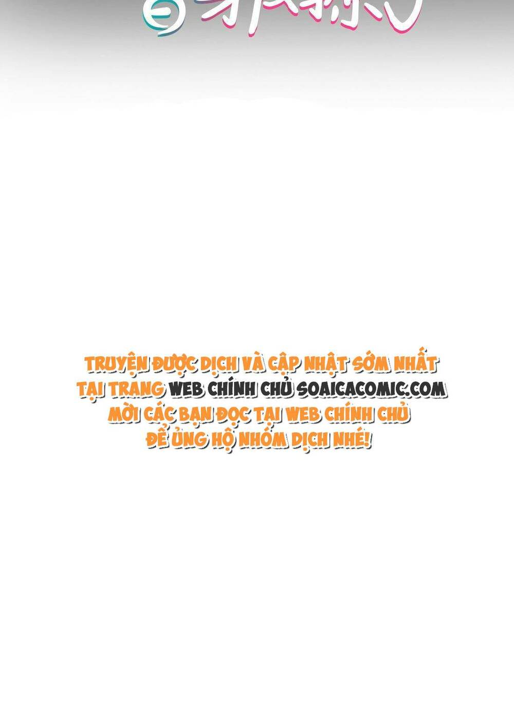 Ảnh Đế Thế Thân Chương 14 Ảnh 3
