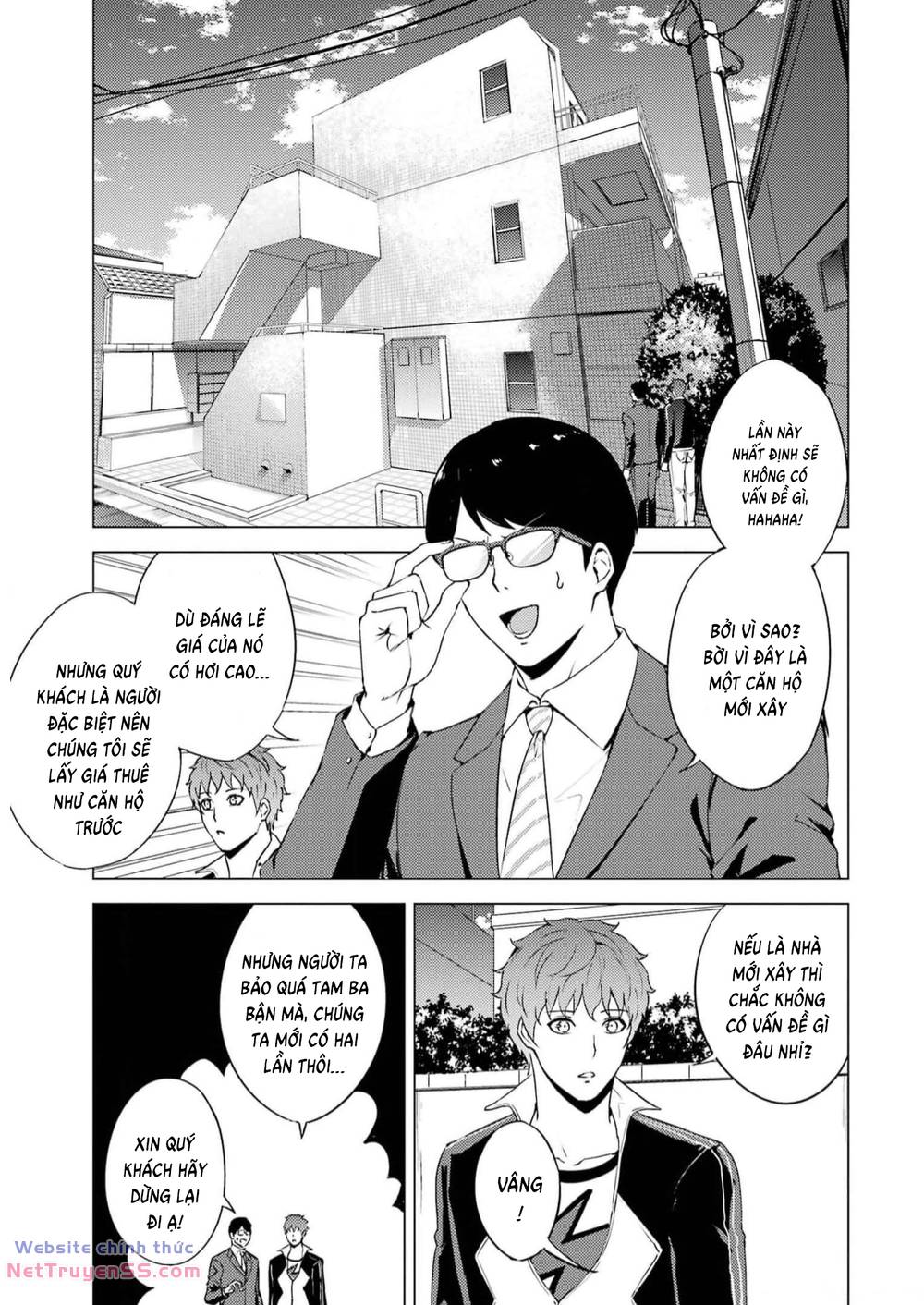 Ore No Genjitsu Wa Renai Game?? Ka To Omottara Inochigake No Game Datta Chương 67 Ảnh 35
