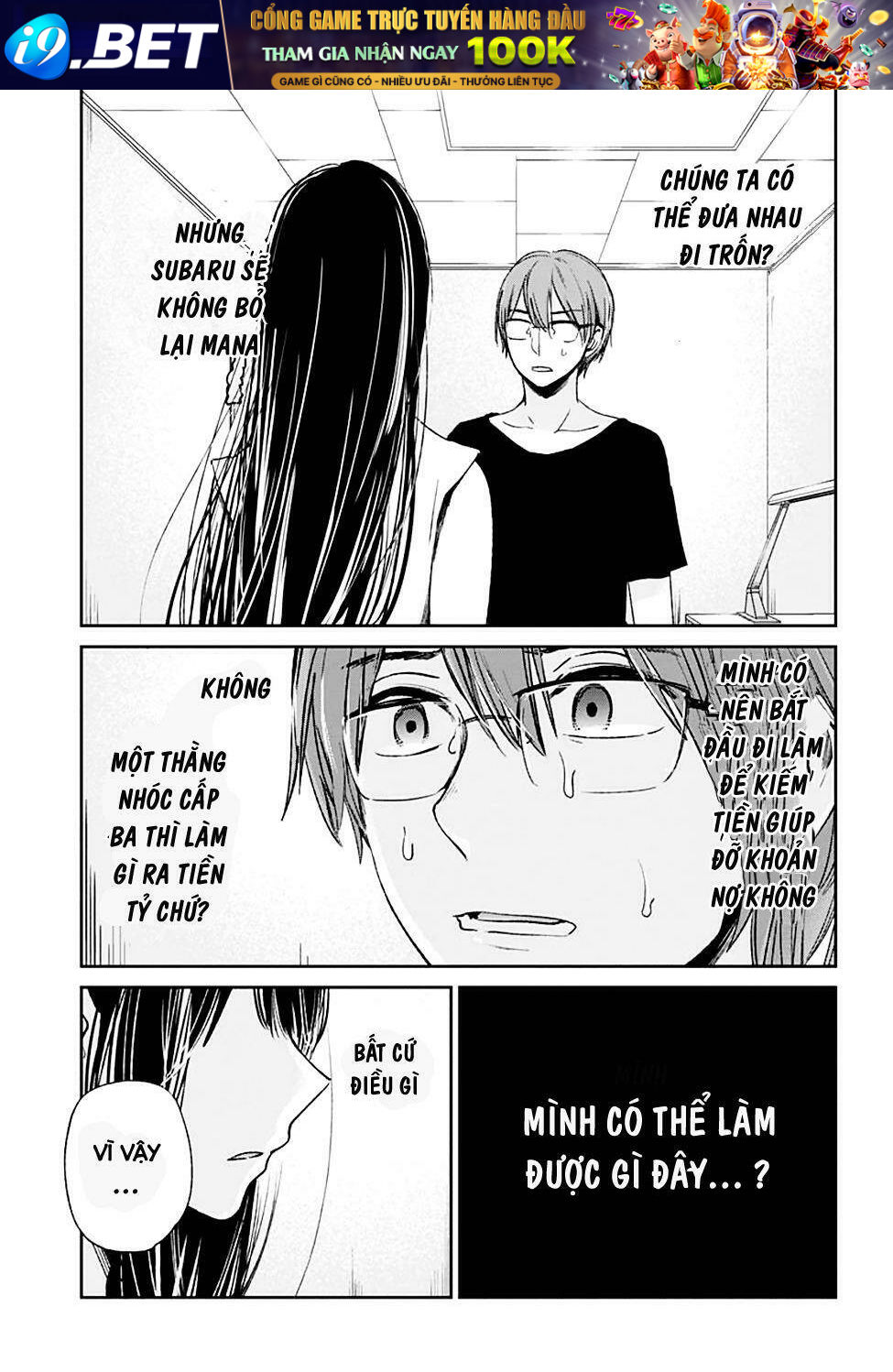 Kimi Wa Midara Na Boku No Joou Chương 11 Ảnh 36