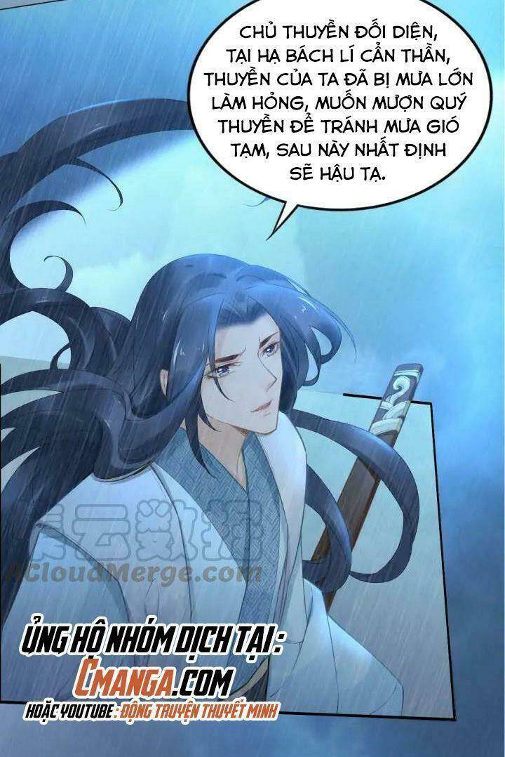 Nhất Sinh Nhất Thế Tiếu Thương Khung Chương 103 Ảnh 8