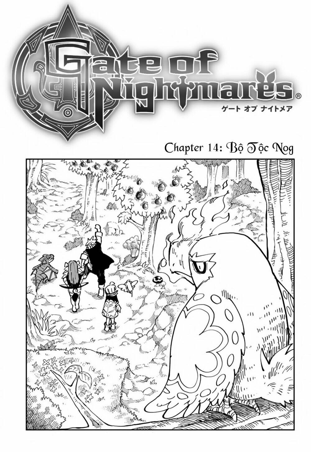 Gate Of Nightmares Chương 14 Ảnh 4