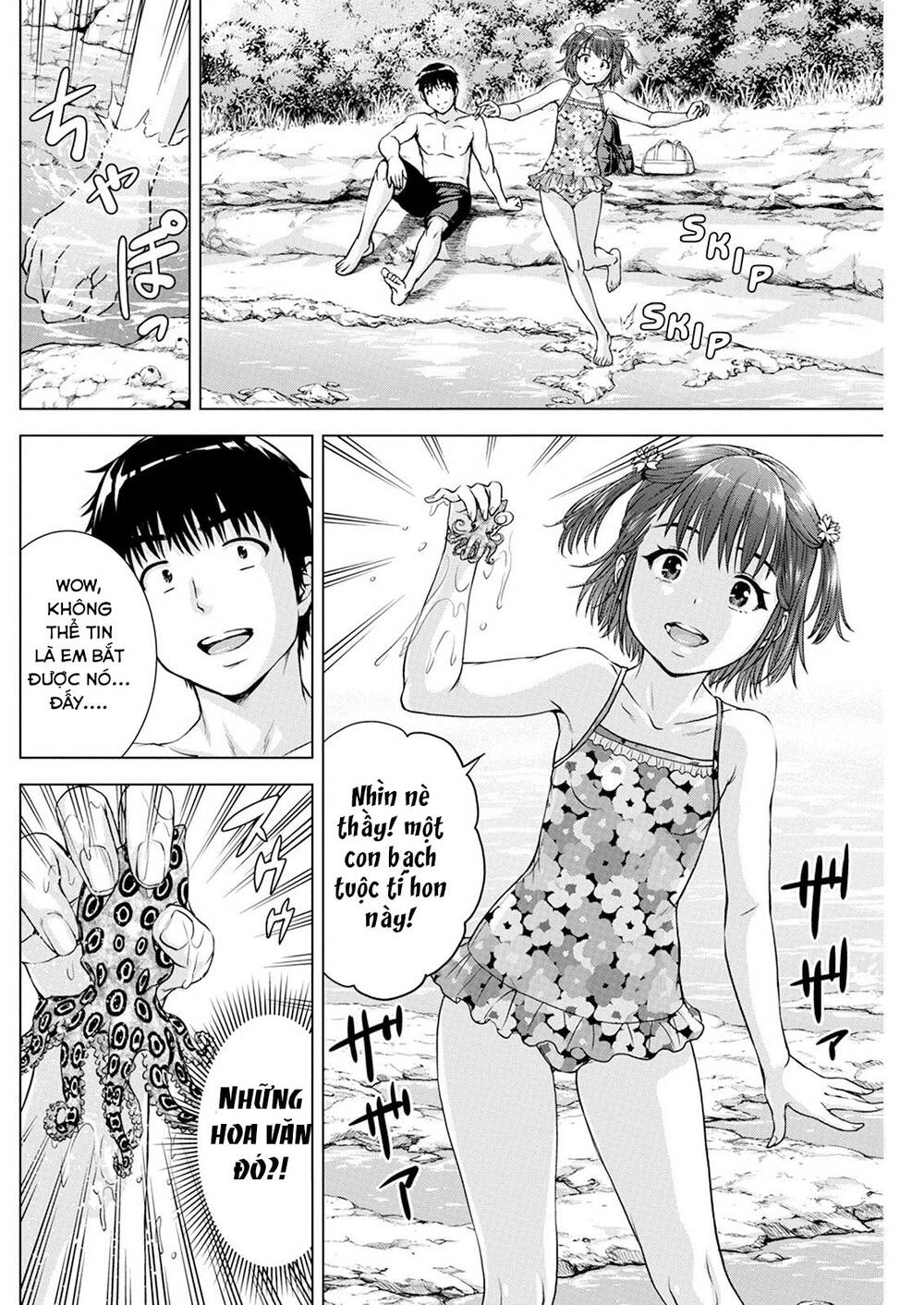 Ore Wa Lolicon Ja Nai! Chương 40 Ảnh 17