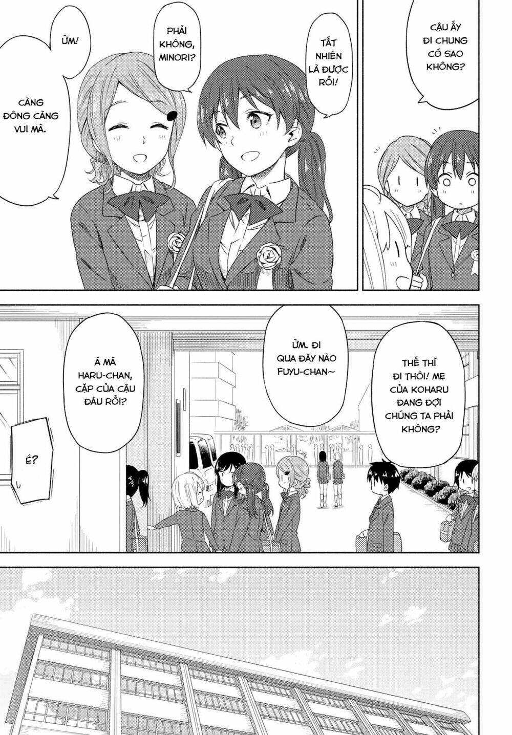 Tsurezure Biyori Chương 1 Ảnh 24
