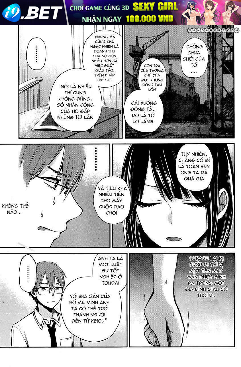 Kimi Wa Midara Na Boku No Joou Chương 2 Ảnh 26