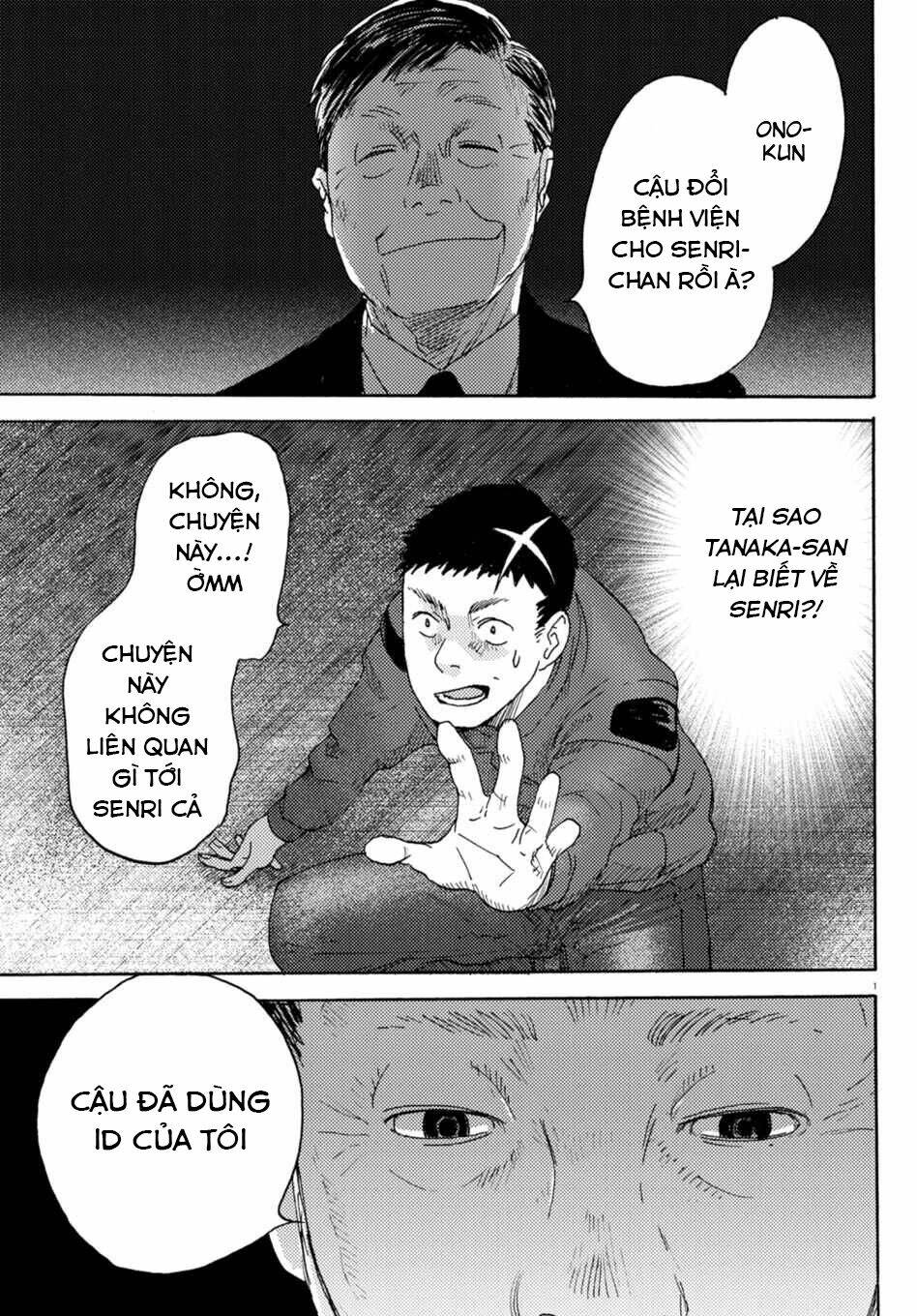 Butterfly Storage Chương 7 Ảnh 4