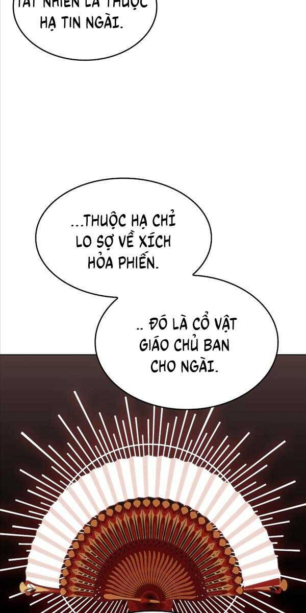 Thiên Ma Thần Quyết: Trùng Sinh Chương 102 Ảnh 15