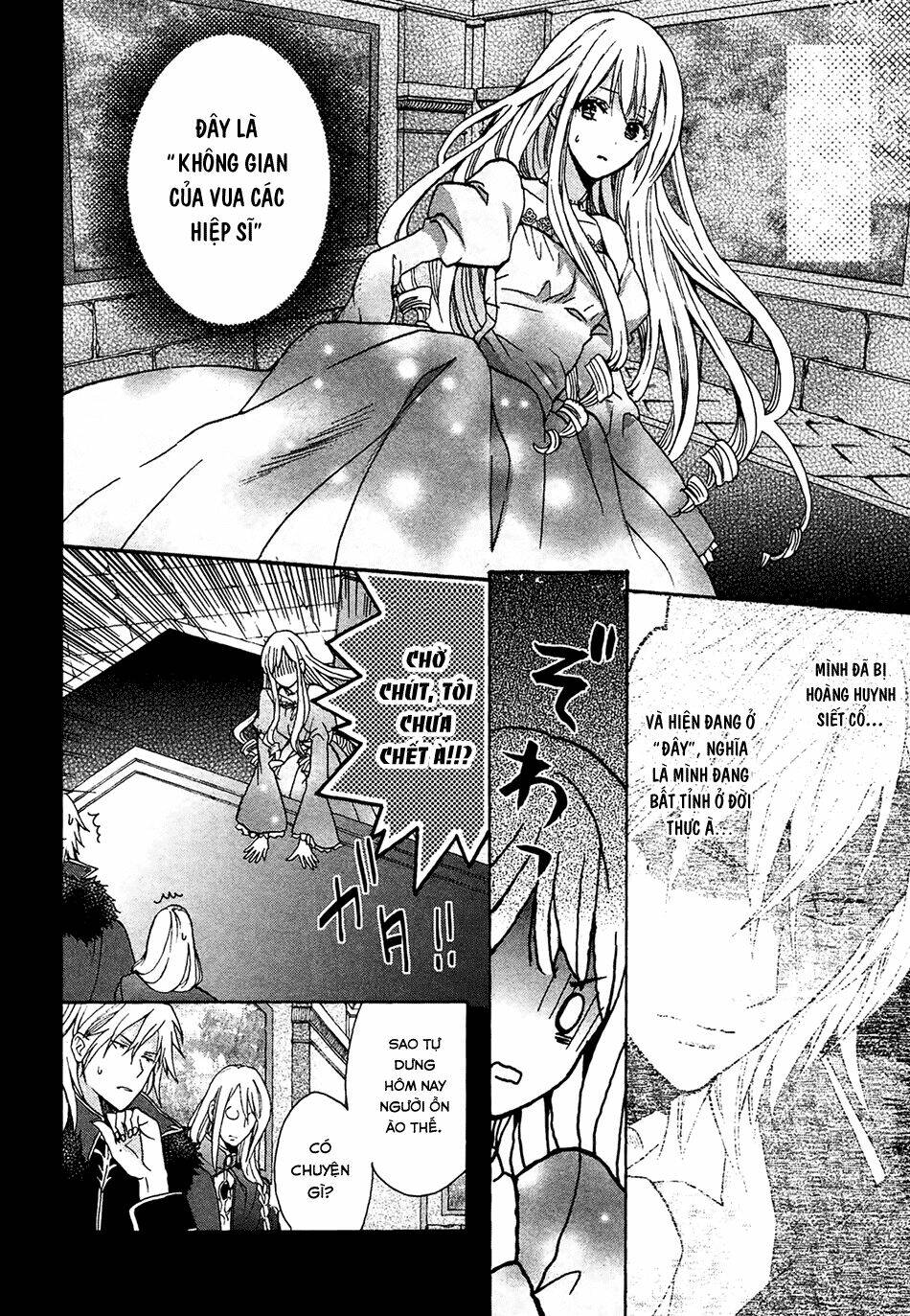 Okobore Hime To Entaku No Kishi Chương 4 Ảnh 4