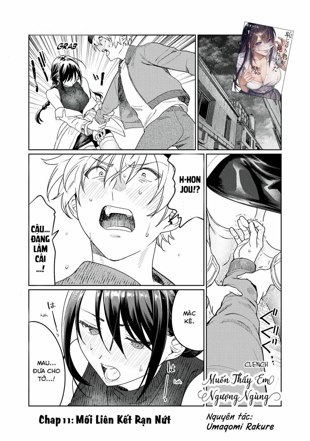 Hajirau Kimi Ga Mitainda Chương 10 Ảnh 4