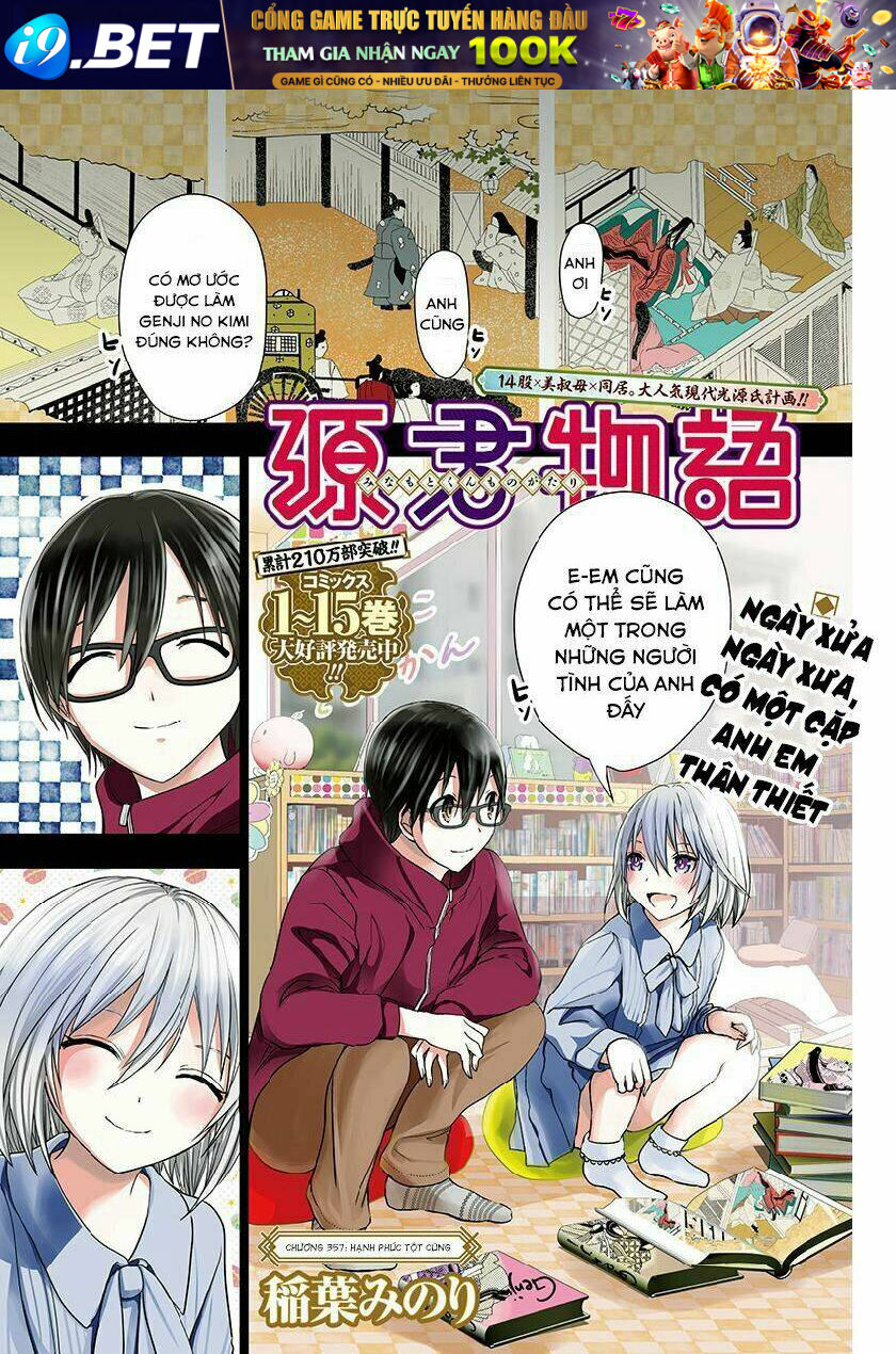 Minamoto-Kun Monogatari Chương 357 Ảnh 2