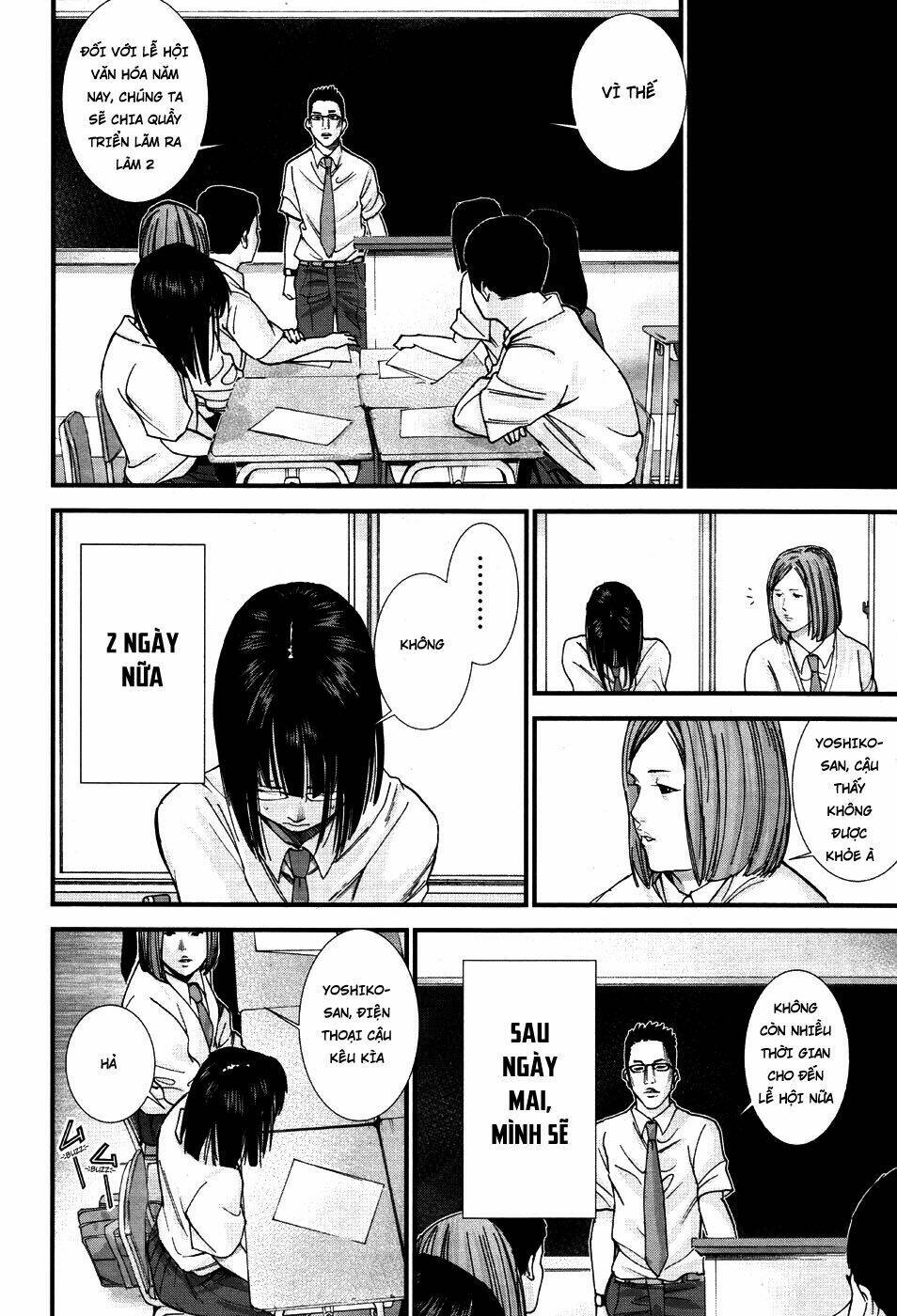 Gantz: G Chương 11 Ảnh 10