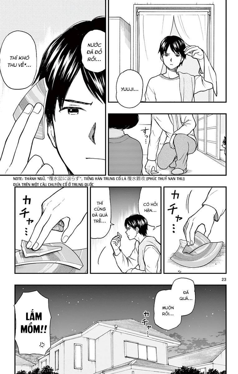 Yugami-Kun Ni Wa Tomodachi Ga Inai Manga Chương 57 Ảnh 30