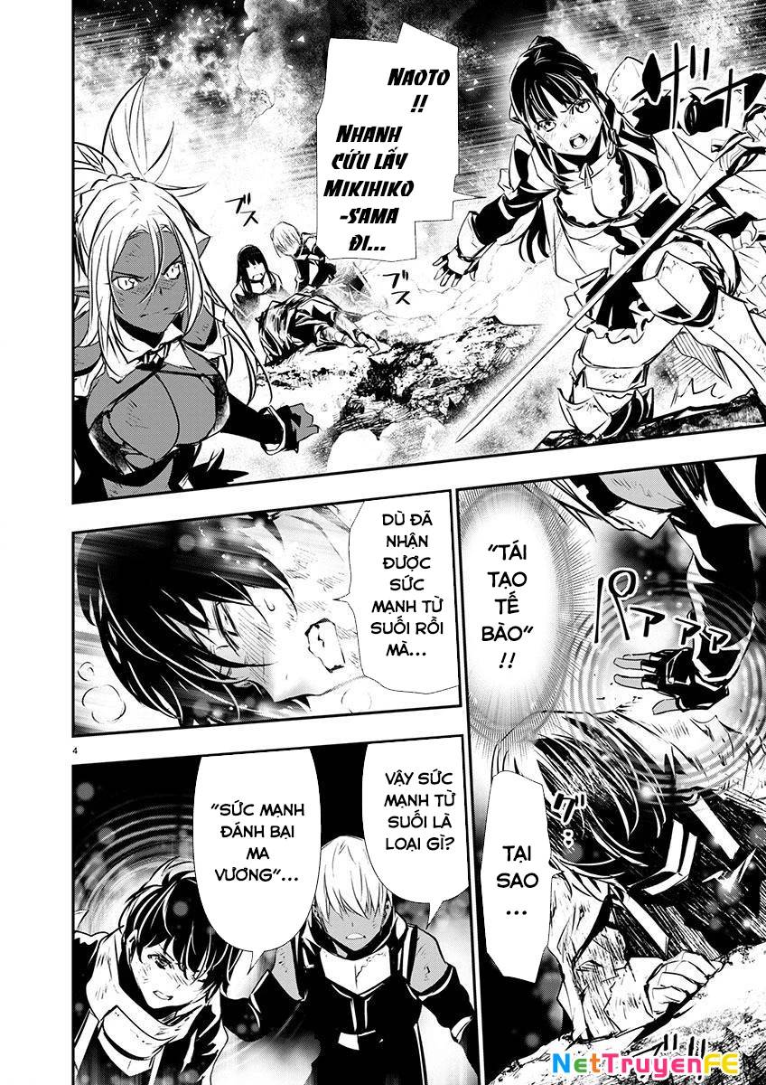 Isekai Ntr Chương 51 Ảnh 6