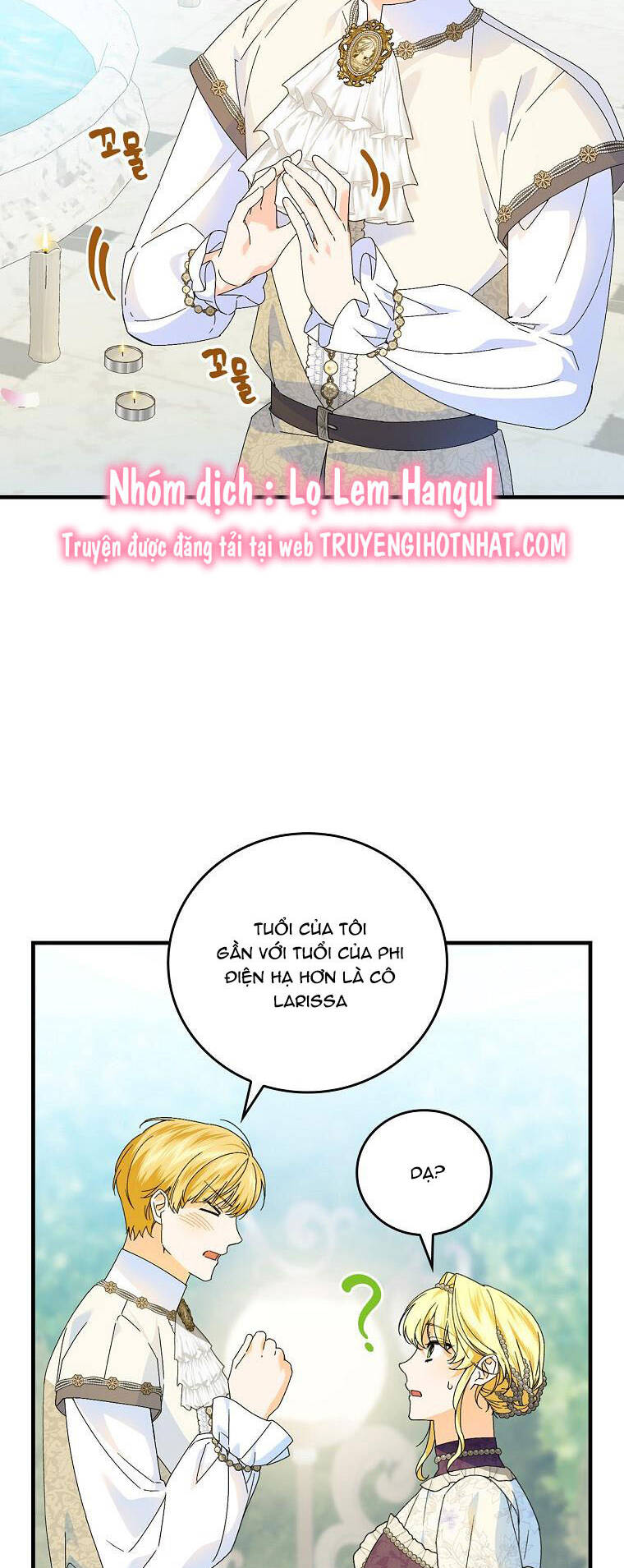 Kế Hoạch Kết Thúc Có Hậu Cho Nhân Vật Phản Diện Chương 84.1 Ảnh 23