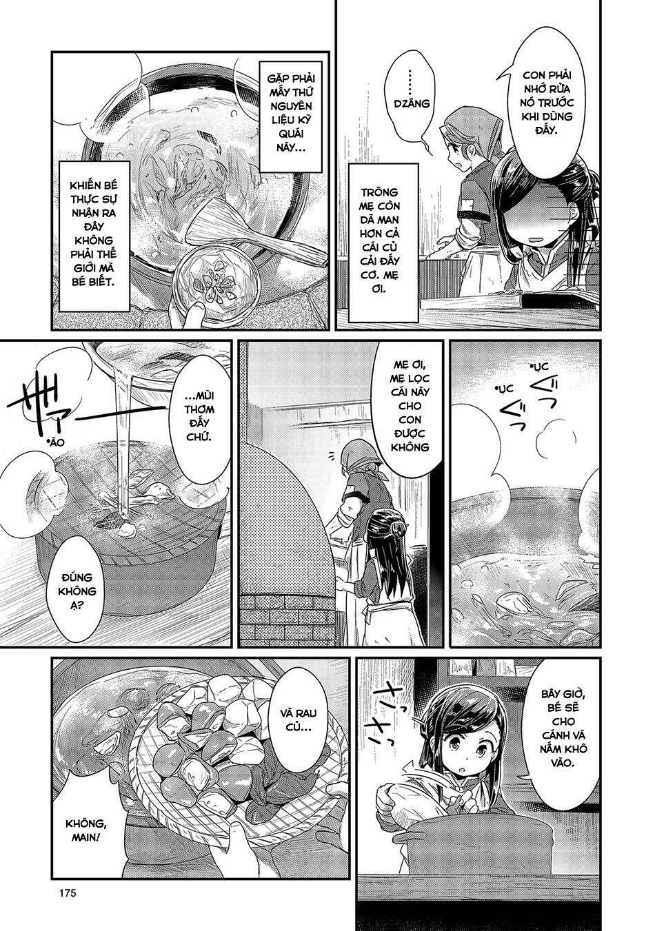 Honzuki No Gekokujou Chương 14.5 Ảnh 6