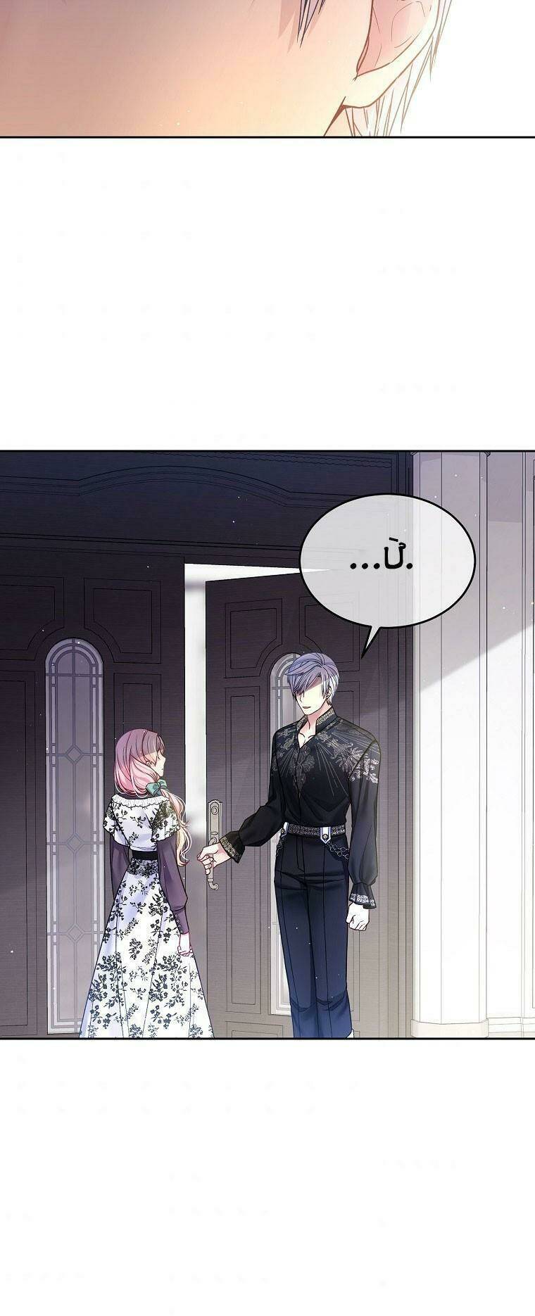 Chồng Em Dễ Thương Chết Mất Thôi! Chương 34 Ảnh 55