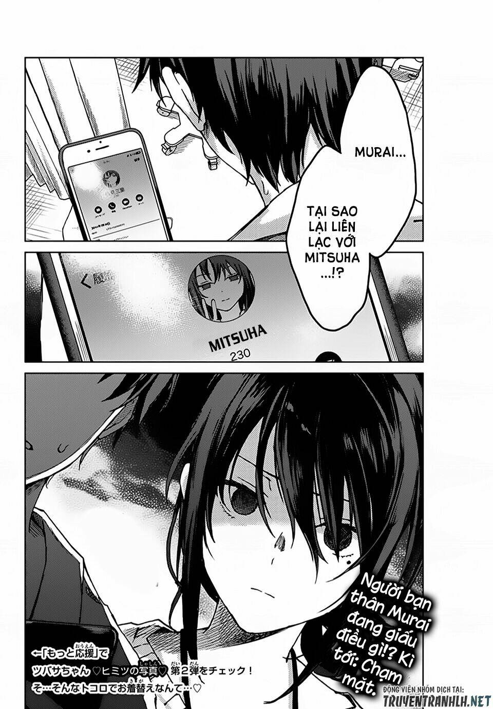 Tsubasa-Chan, Kimi Wa. Macchingu Shita Onna Wa Satsujinki Chương 11 Ảnh 20