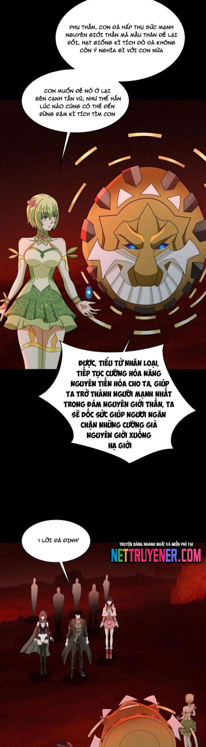Mạt Thế Vi Vương Chương 660 Ảnh 17