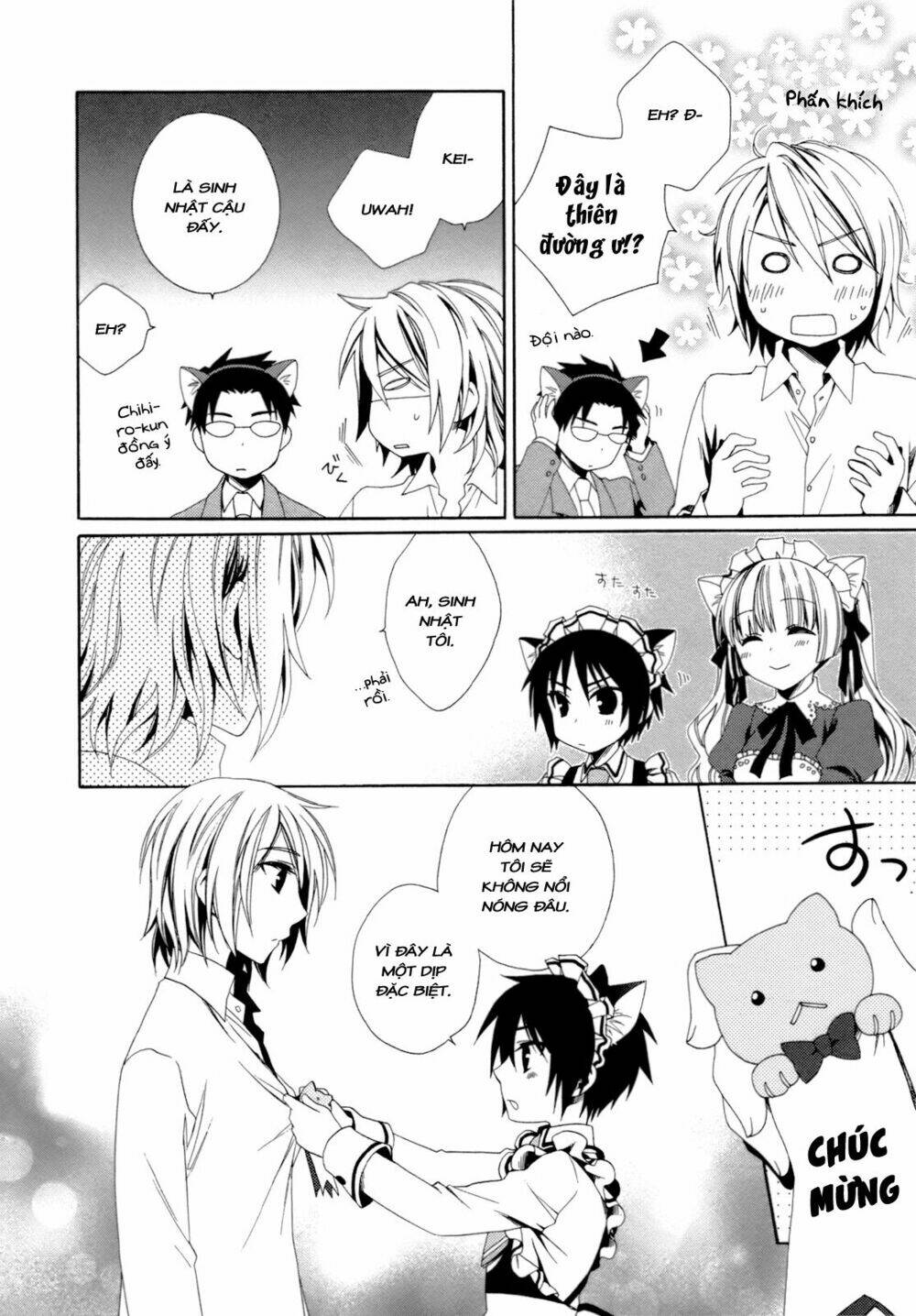 Shounen Maid Chương 17 Ảnh 34