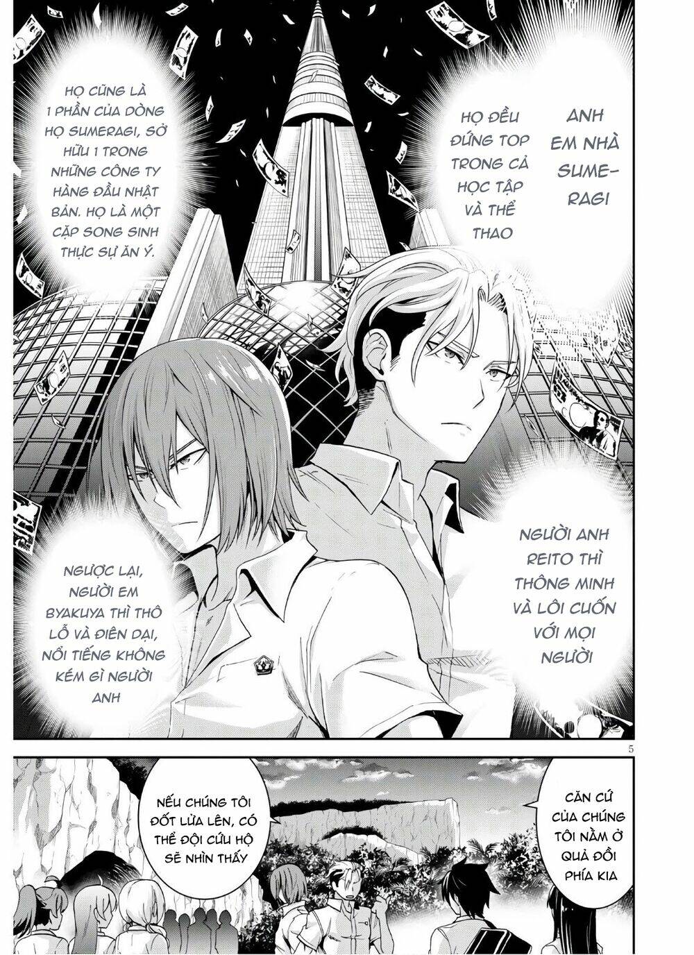 Gakkou No Minna To Isekai No Mujintou Ni Tenishitakedo Ore Dake Rakushou Desu Chương 3 Ảnh 8