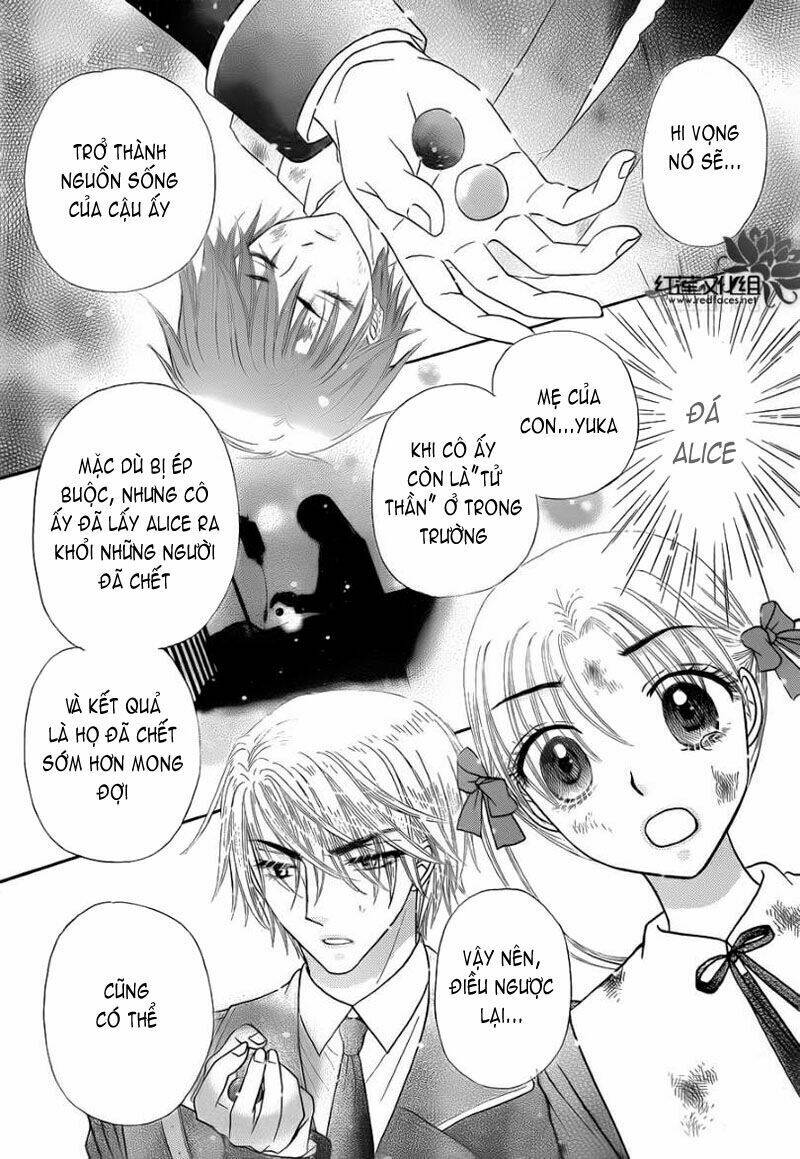 Gakuen Alice Chương 166 Ảnh 8