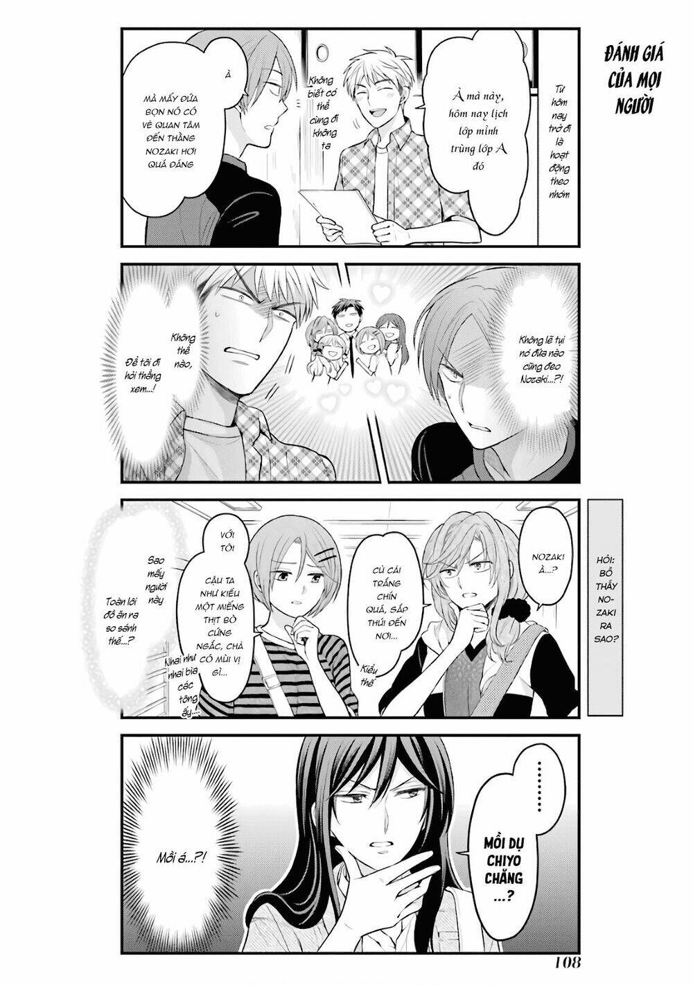 Gekkan Shojo Nozaki-Kun Chương 96 Ảnh 4