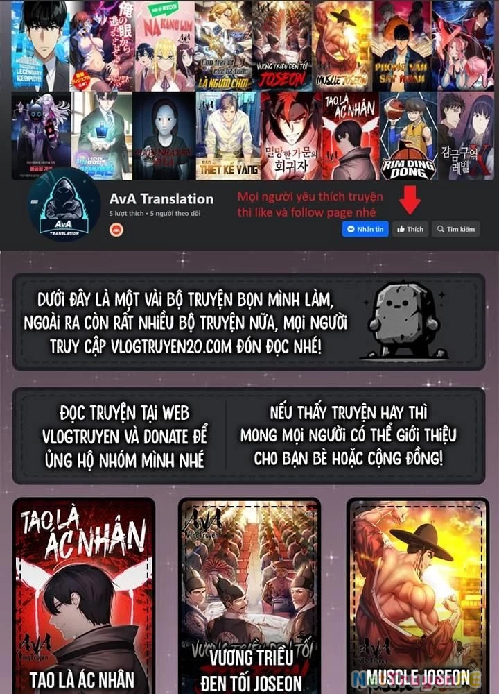 Người Chơi Thiên Tài Hồi Quy Chương 31 Ảnh 2