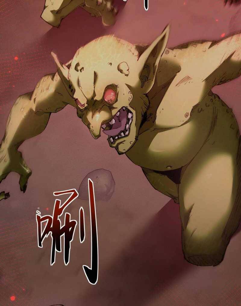Từ Goblin Thành Thần Goblin Chương 1 Ảnh 46