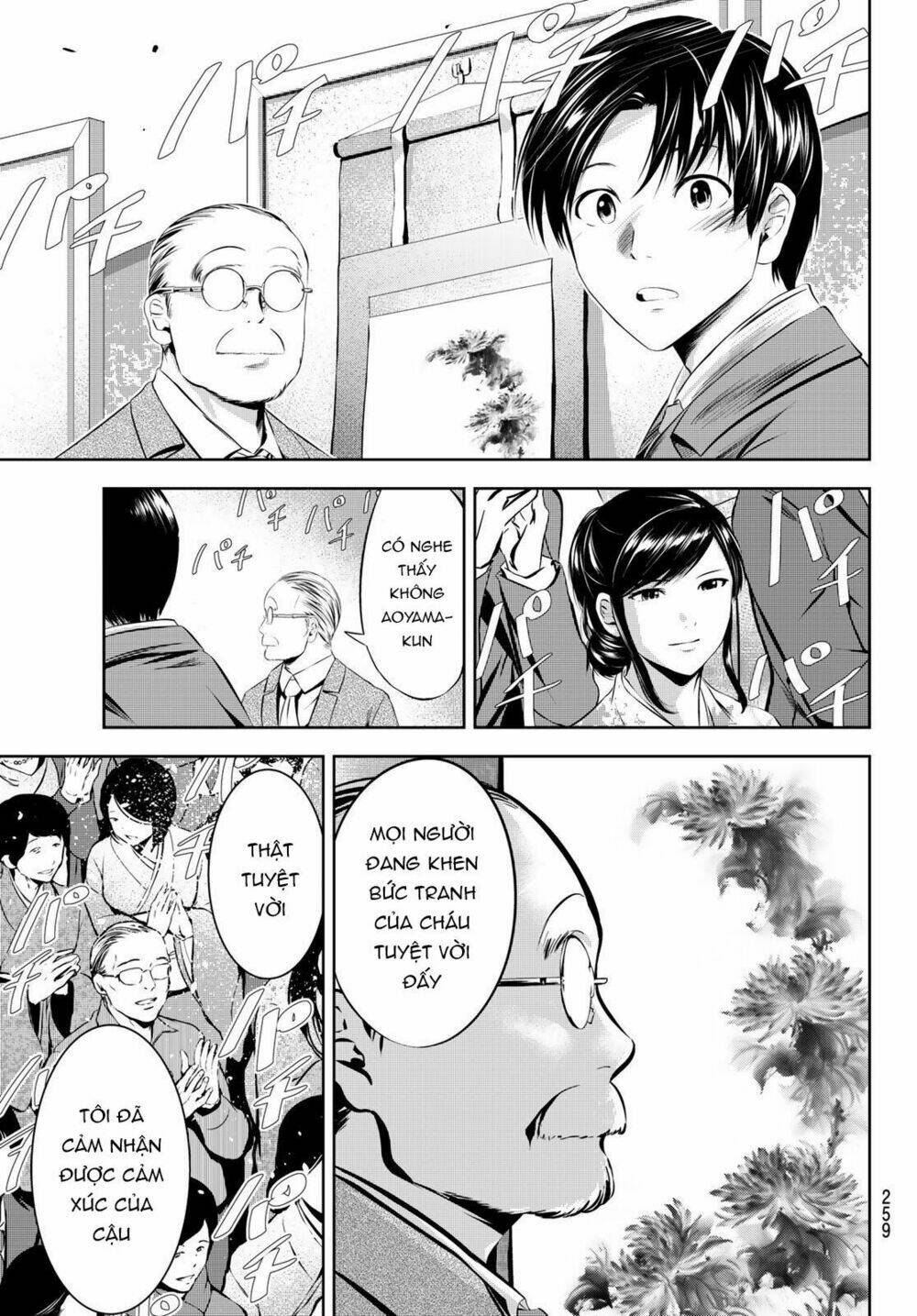 Sen Wa, Boku Wo Egaku Chương 31 Ảnh 15