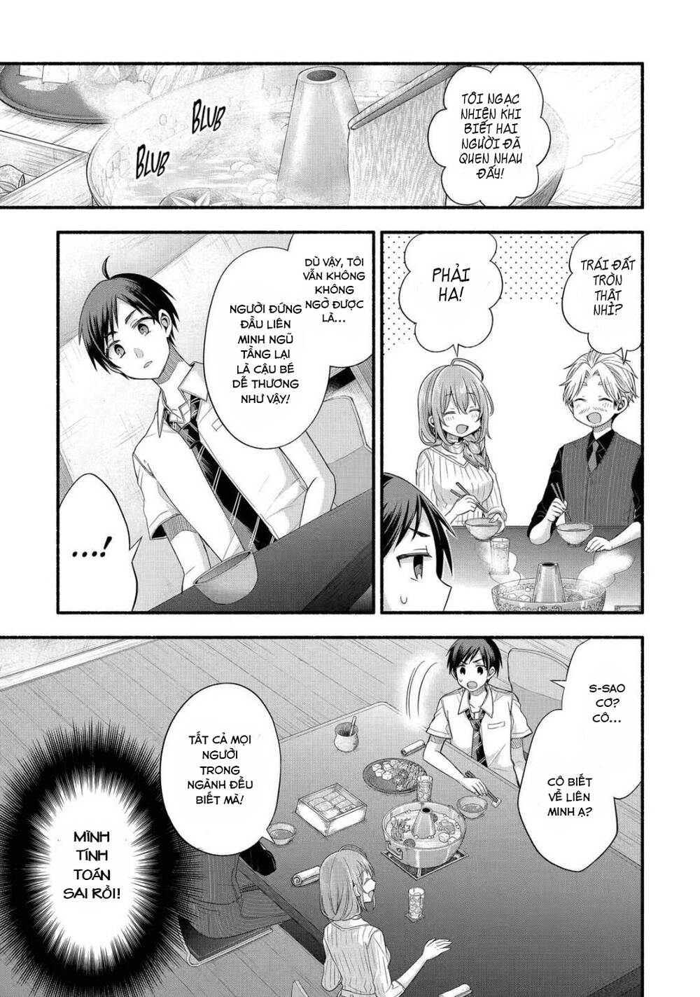 Tomodachi No Imouto Ga Ore Ni Dake Uzai Chương 20 Ảnh 11