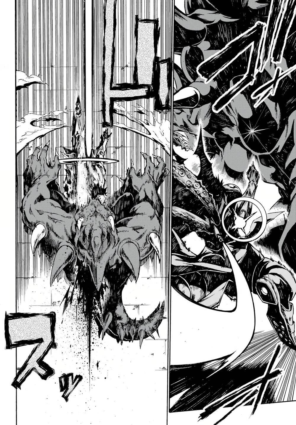 Gokusotsu Kraken Chương 2 Ảnh 12