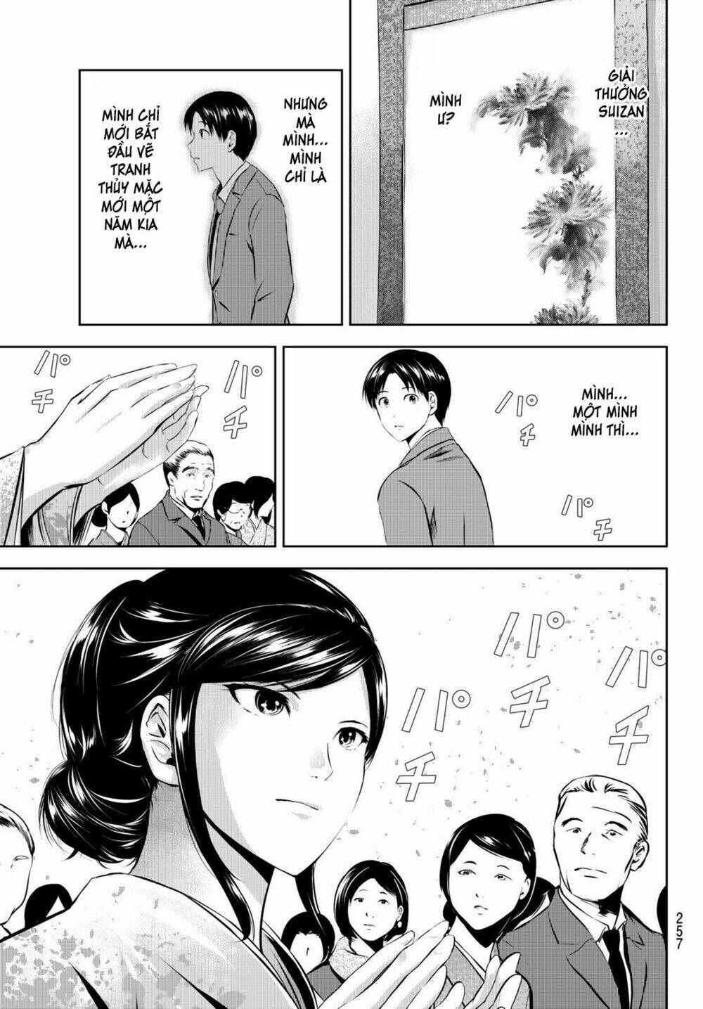 Sen Wa, Boku Wo Egaku Chương 31 Ảnh 13
