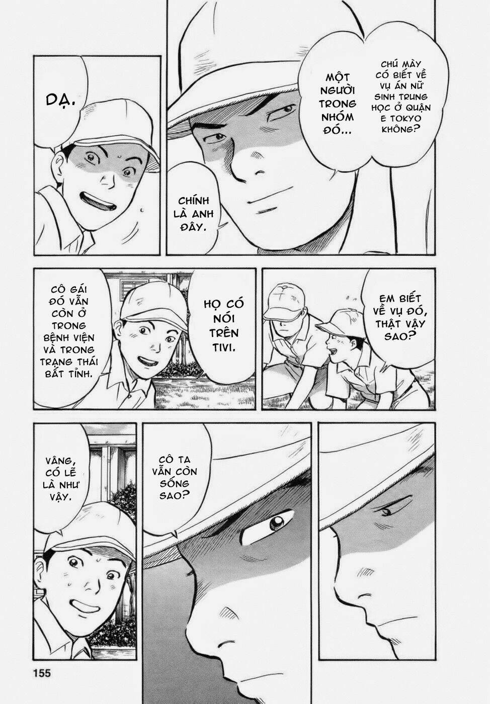17-Sai (Kamata Youji) Chương 33 Ảnh 9