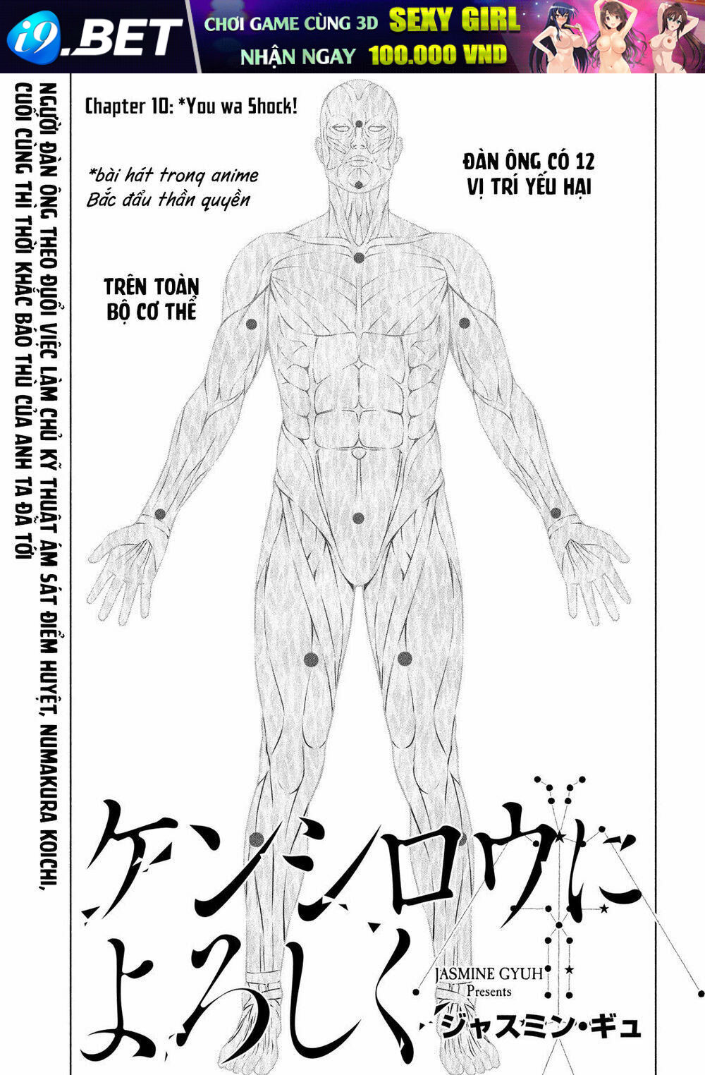 Kenshirou Ni Yoroshiku Chương 10 Ảnh 4