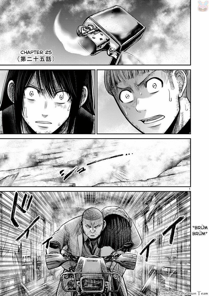 Imawa No Michi No Alice: Alice On Border Road Chương 25 Ảnh 4