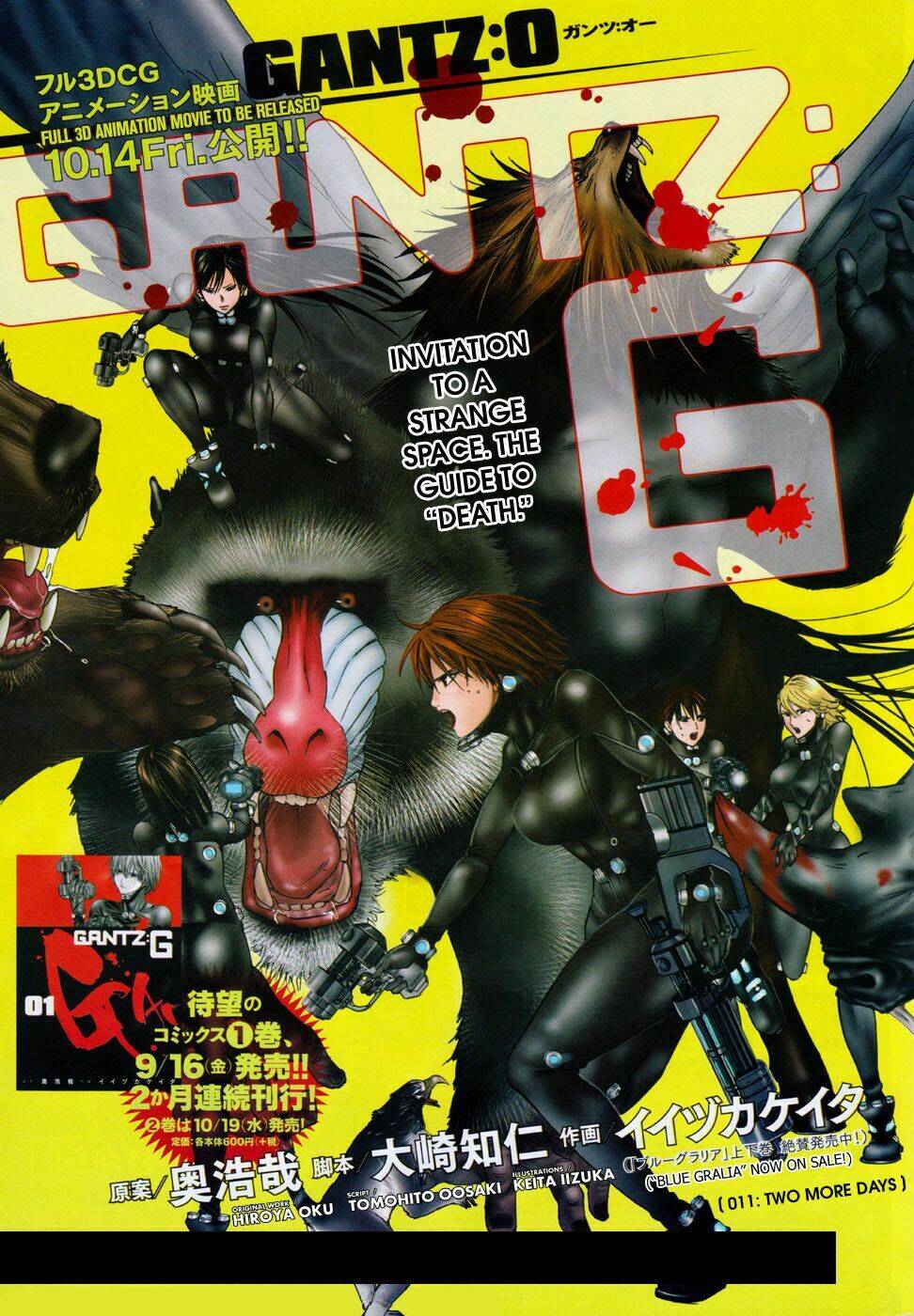 Gantz: G Chương 11 Ảnh 6