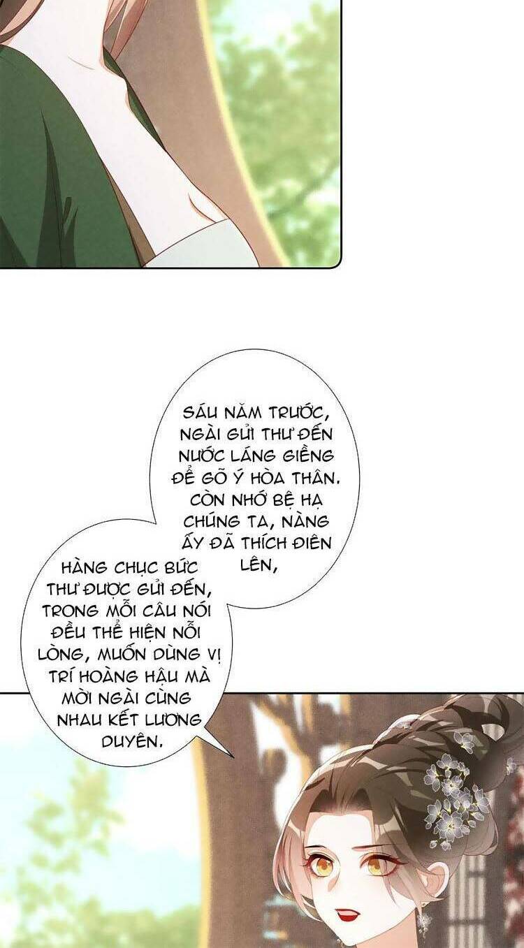 Quý Phi Hôm Nay Cũng Bị Thịt Chương 44 Ảnh 18