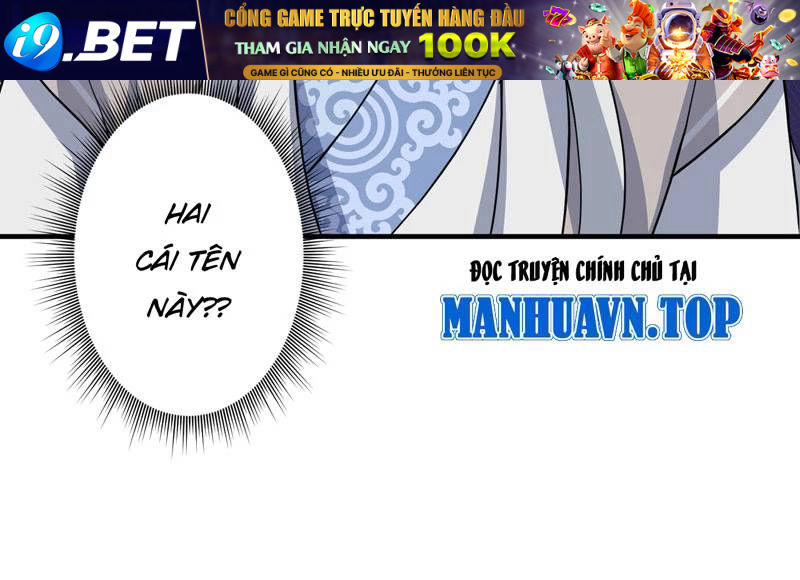 Đồ Đệ Của Ta Đều Là Đại Yêu Vô Địch Chương 22 Ảnh 73