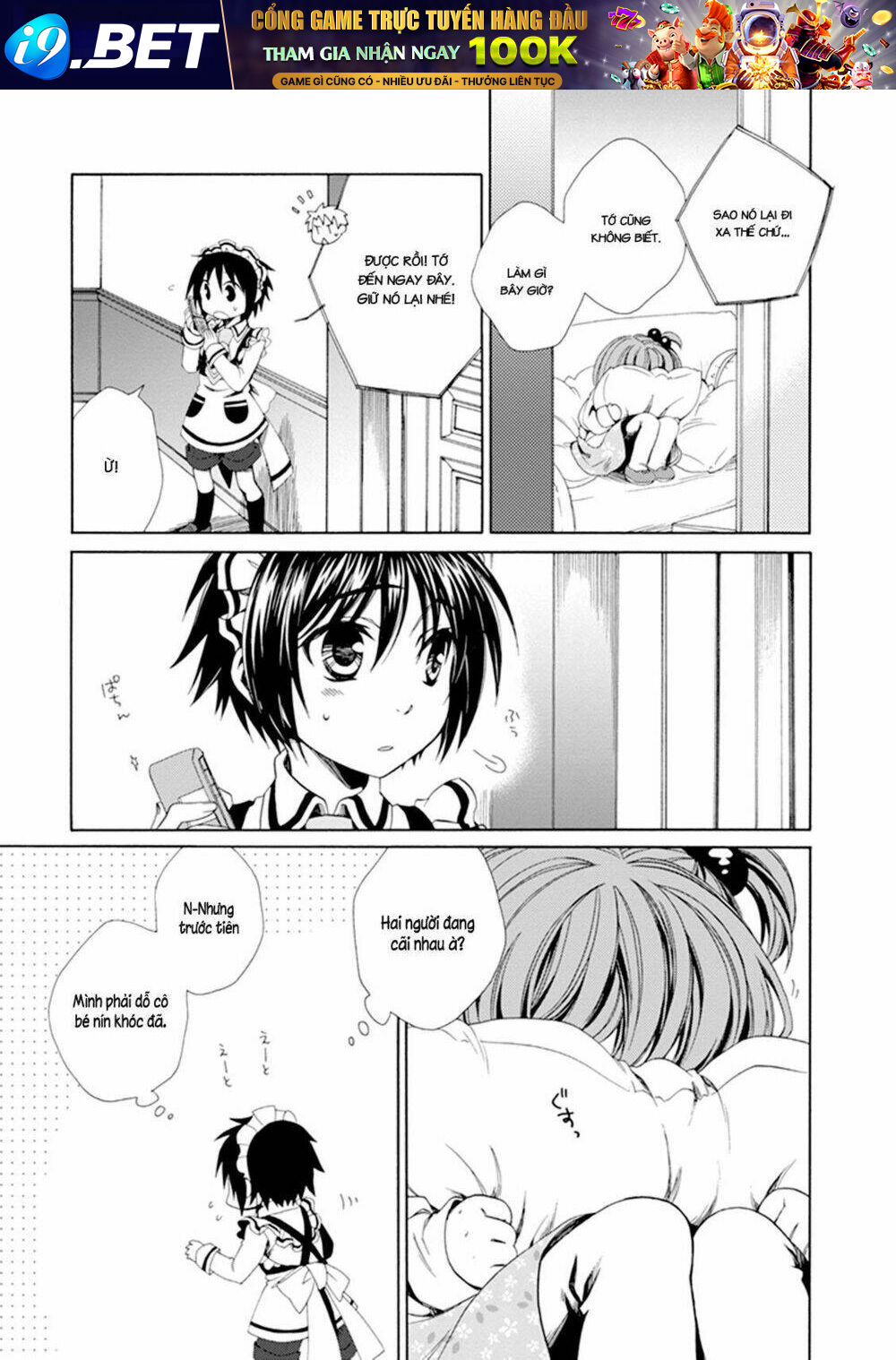 Shounen Maid Chương 23 Ảnh 12