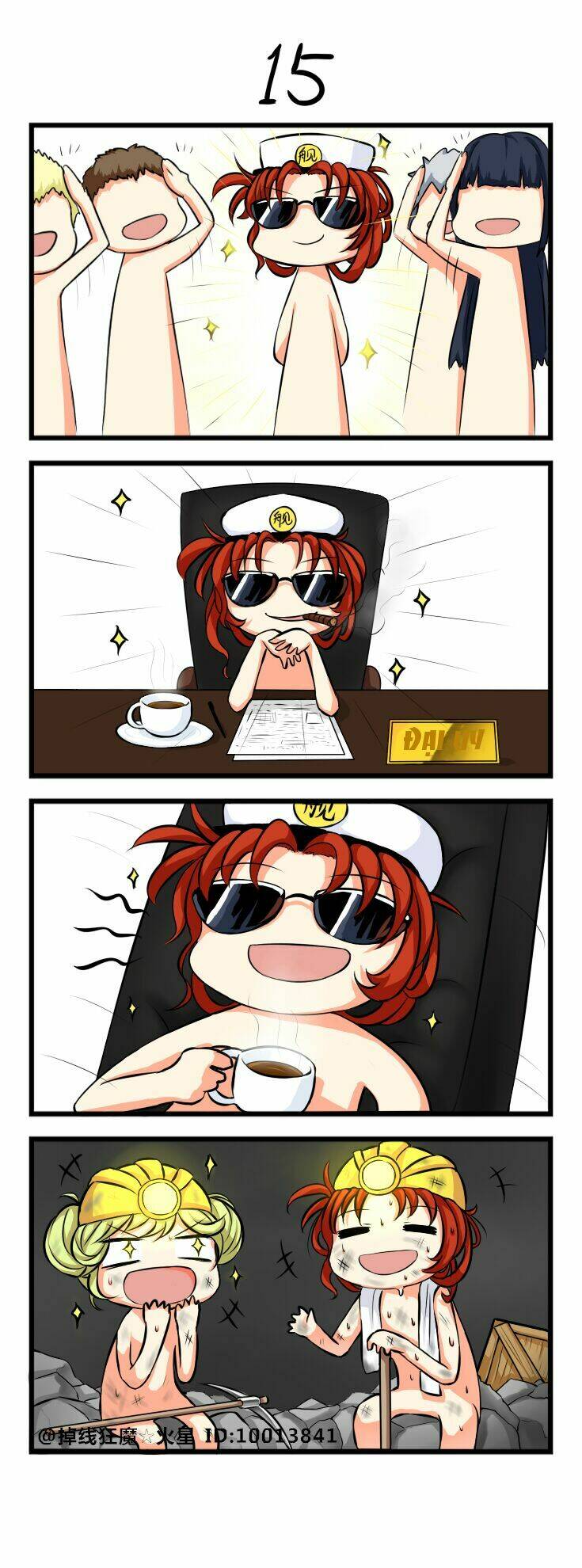 Honkai Impact 3 Short Doujinshi Chương 2 Ảnh 11