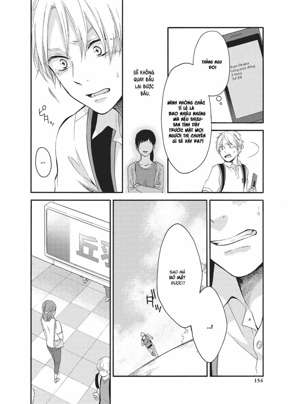 Ohayou, Ibarahime Chương 12 Ảnh 21