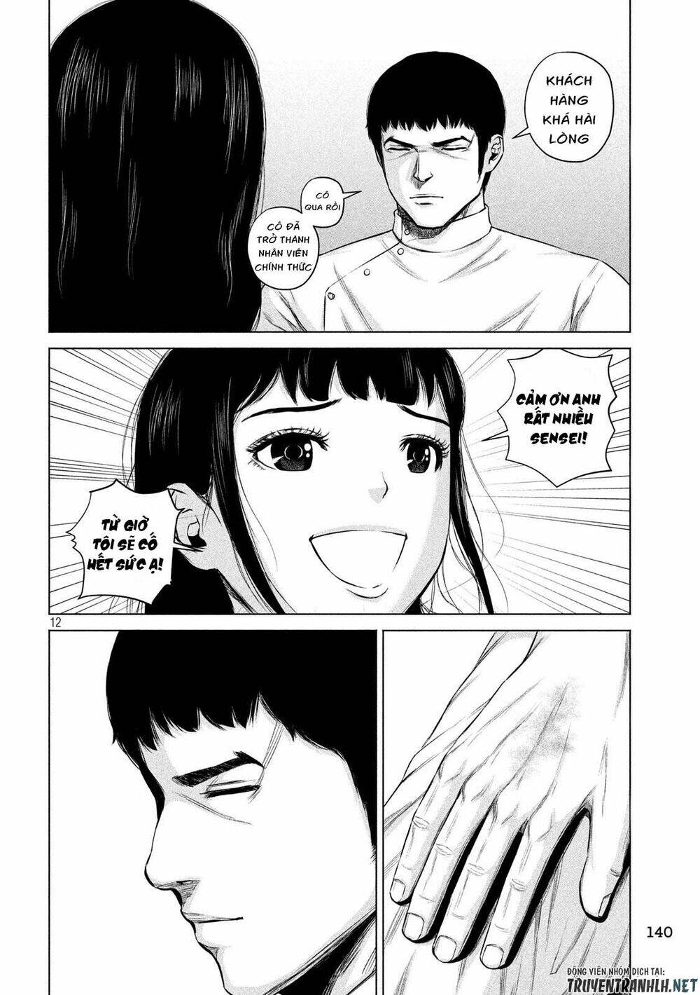 Kenshirou Ni Yoroshiku Chương 7 Ảnh 13