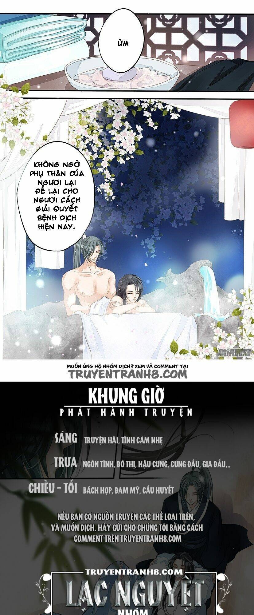 Hồng Vân Chương 29 Ảnh 11