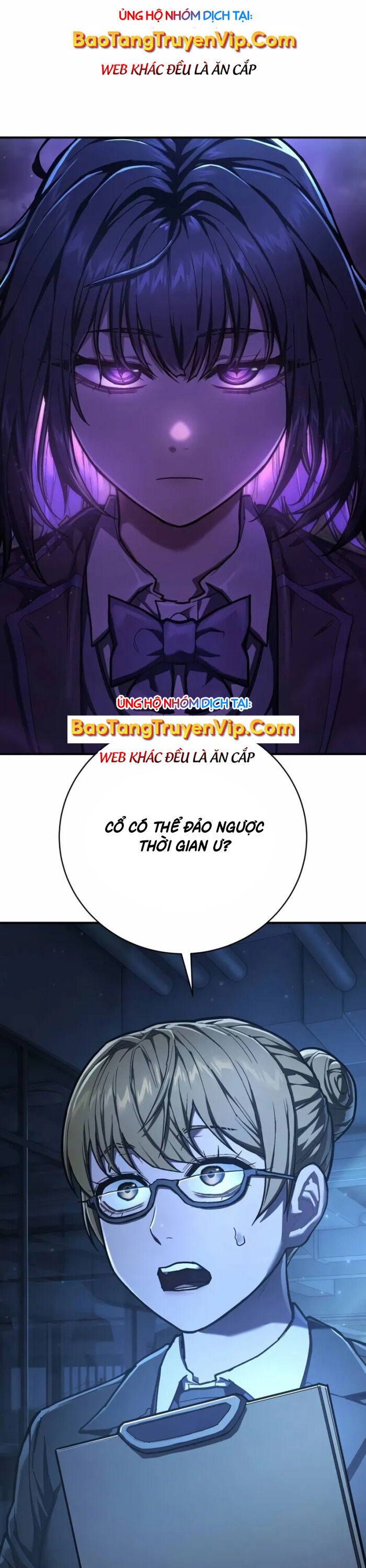 Đao Phủ Chương 42 Ảnh 3