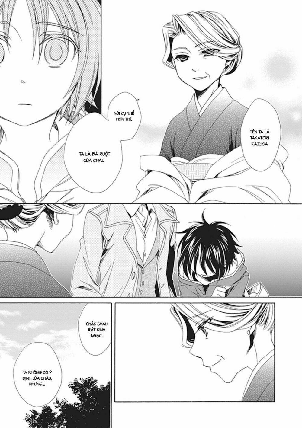 Shounen Maid Chương 26 Ảnh 21