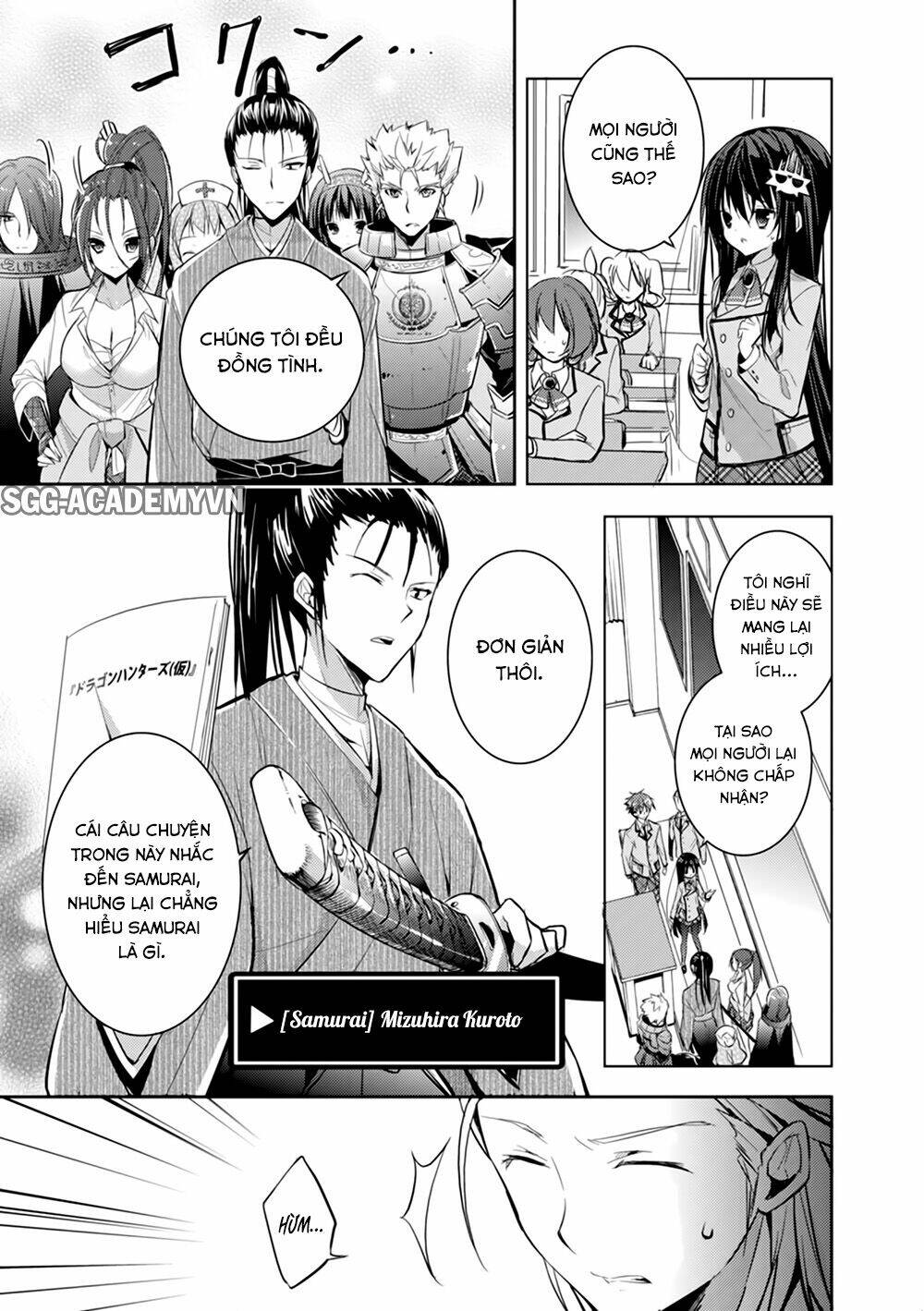 Maou Na Ano Ko To Murabito A Chương 19 Ảnh 13