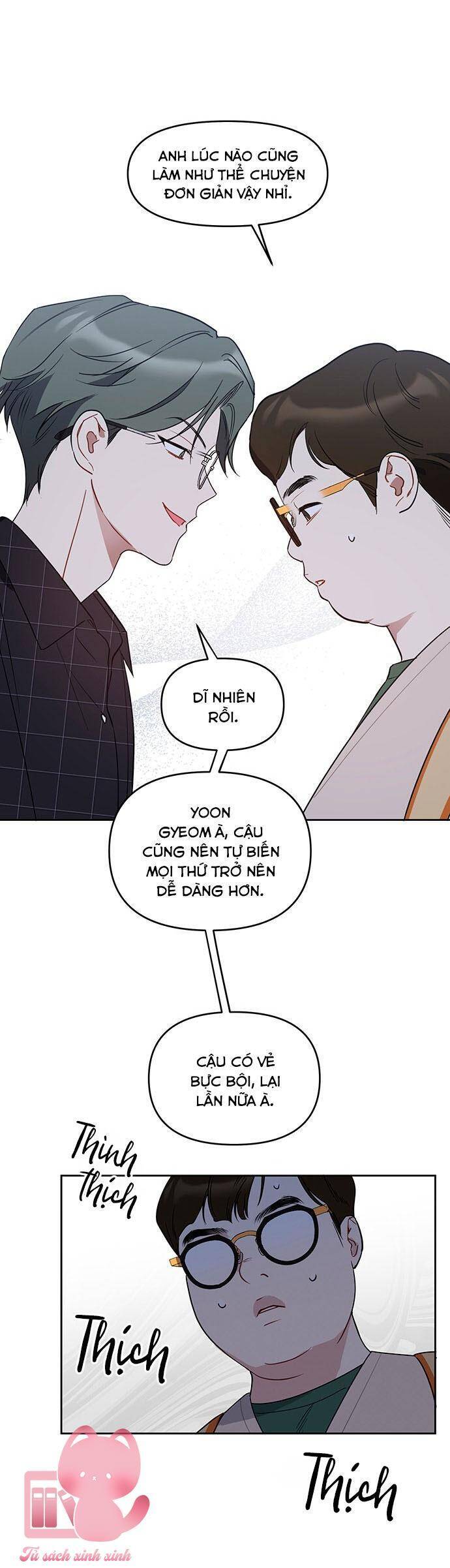 Vận Xui Chốn Công Sở Chương 47 Ảnh 14