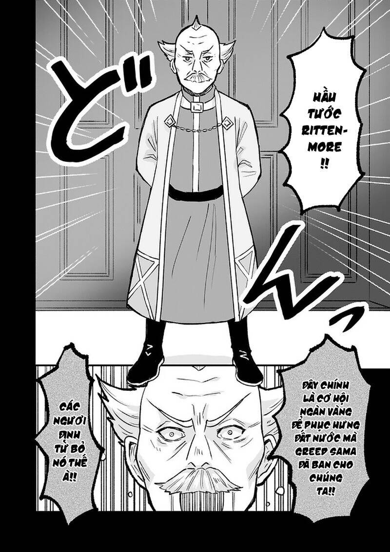 Imouto Ni Fiancee Wo Yuzure To Iwaremashita, Saikyou No Ryuu Ni Kiniirarete Masakano Okoku Nottori? Chương 15 Ảnh 10