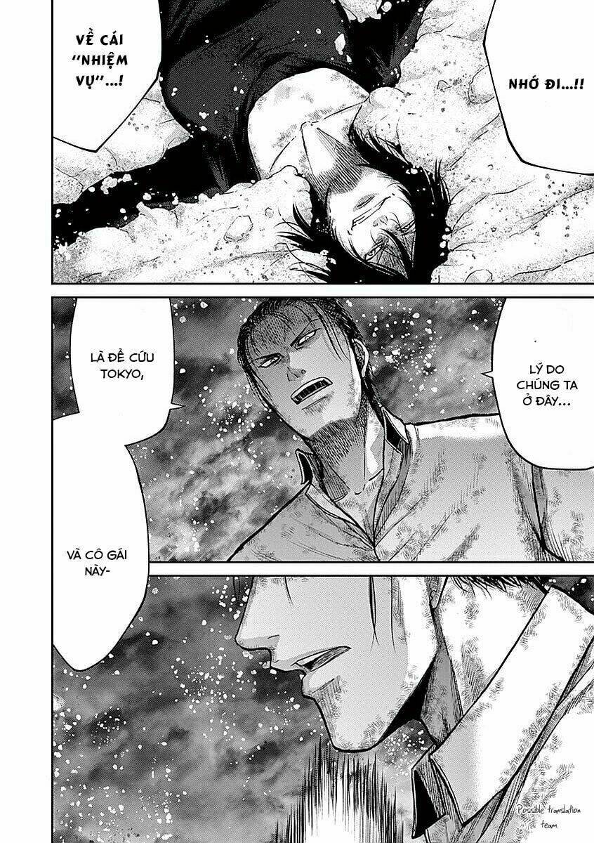 Imawa No Michi No Alice: Alice On Border Road Chương 18 Ảnh 10