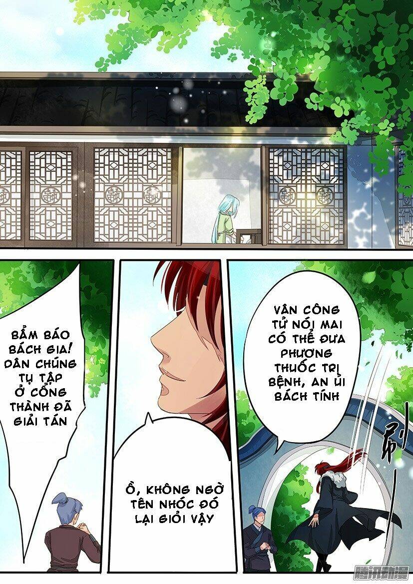 Hồng Vân Chương 29 Ảnh 5
