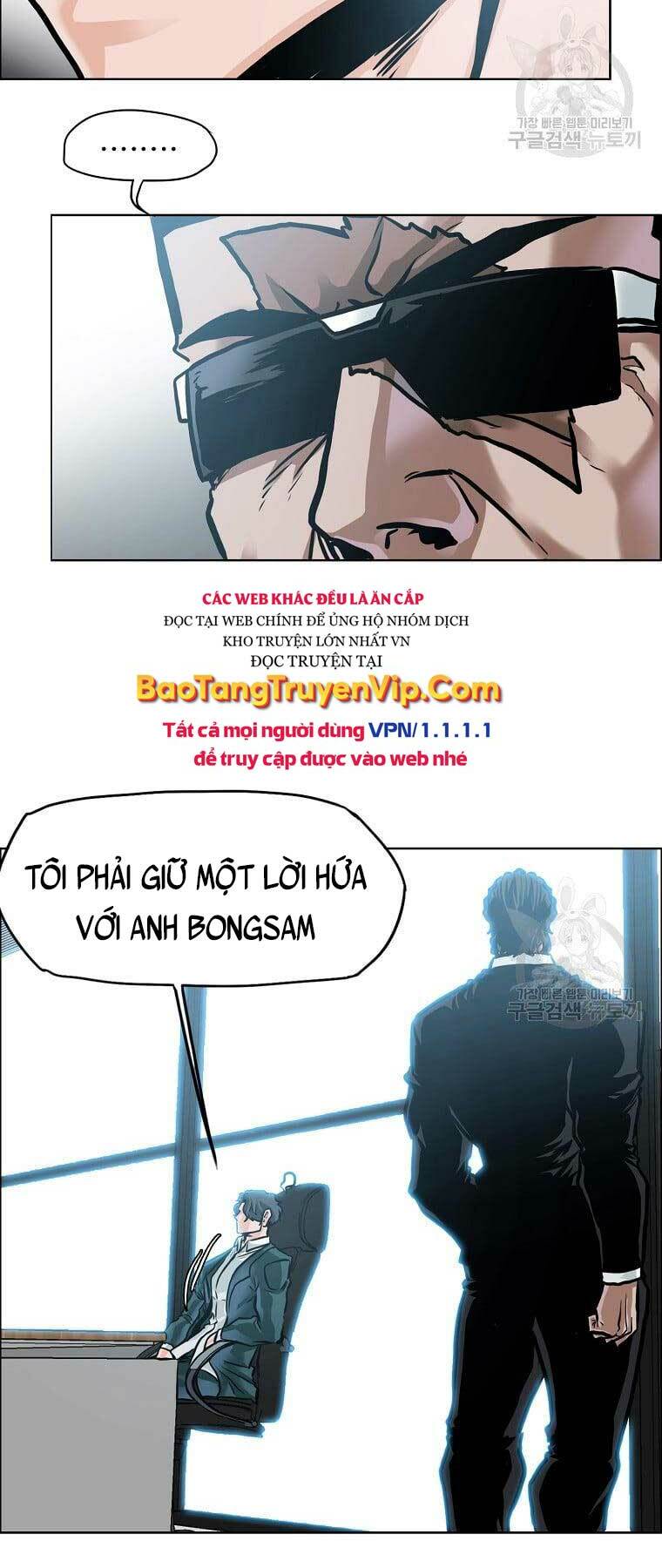 Bá Chủ Học Đường Ss4 Chương 67 Ảnh 7